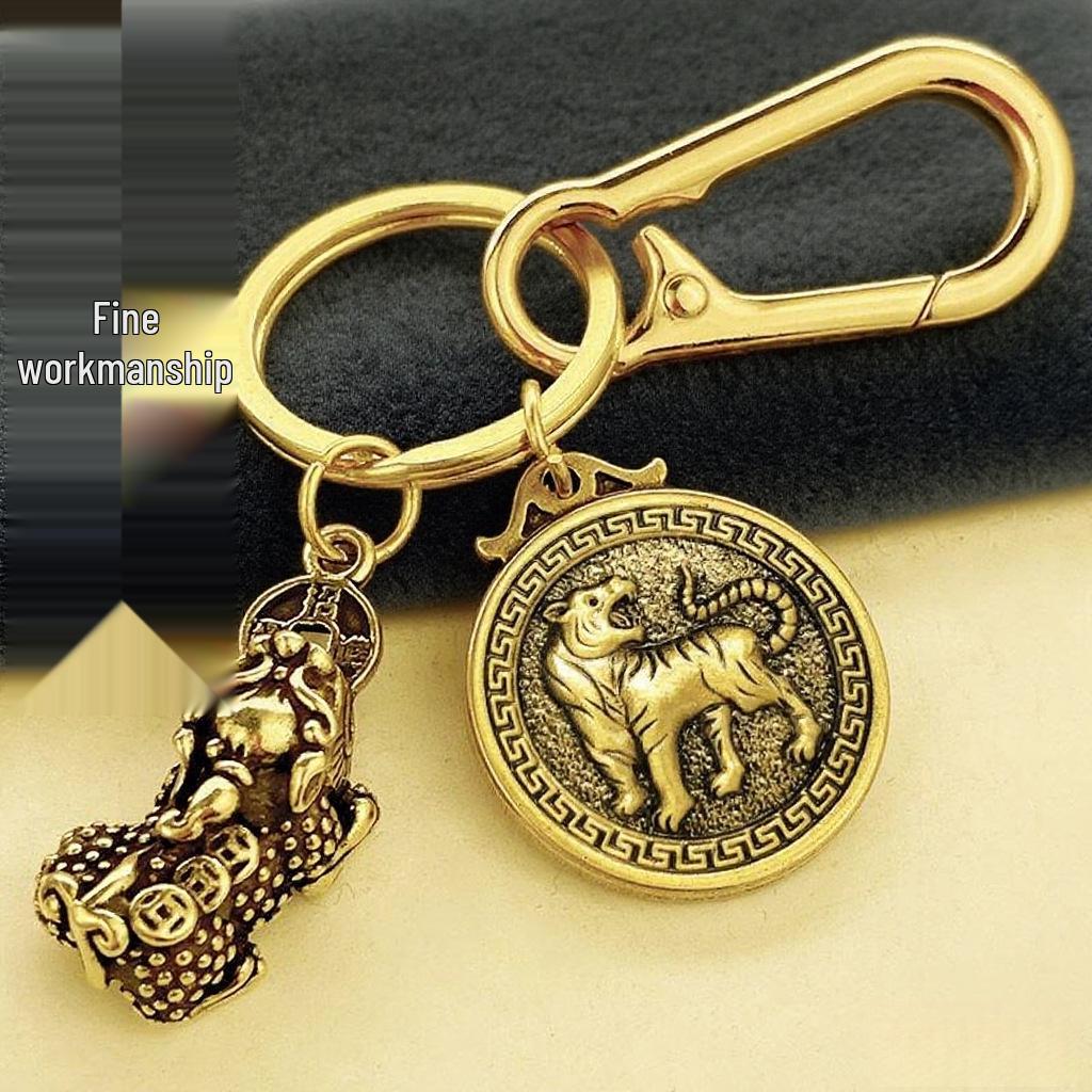 Fortune Keychain: Wealth-Attracting Pixiu & Zodiac Pendant for Road Safety