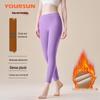 Yiershuang Women's Fleece Thermal Leggings