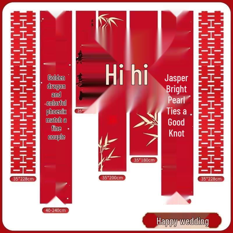 High-End Red Calligraphy Wedding Banner for Bridal Chamber and Engagement Decoration