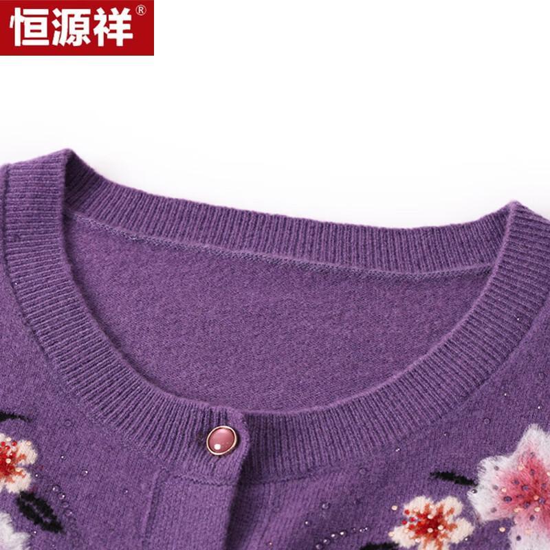 Hengyuanxiang Women's 100% Wool Embroidered Cardigan