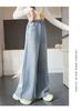 Girls' denim wide leg pants with elastic waistband, children's casual pants, children's straight leg pants, 2026 Spring and Autumn collection