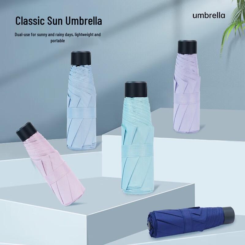 Hongye Mini Compact UV Protection Umbrella