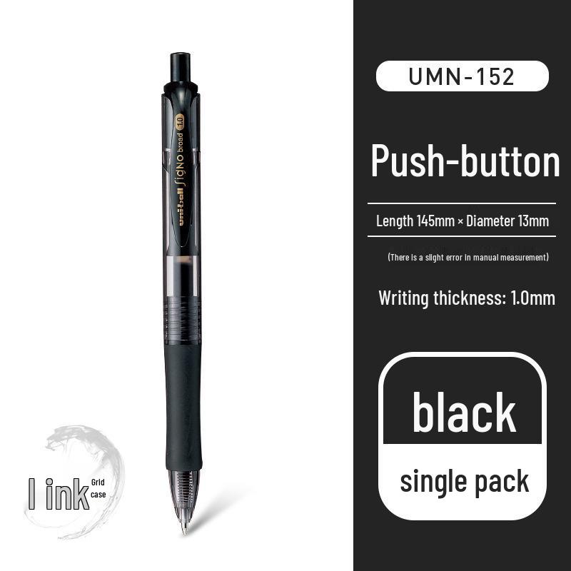 UNI Mitsubishi UMN-152 Click-Type Gel Pen Refill 0.5mm Signature Pen [Contact customer service for bulk orders].