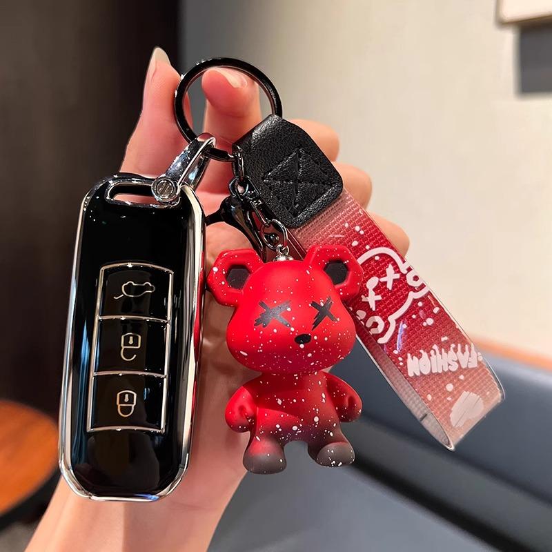 Premium Tpu Key Cover For Gac Trumpchi Gs4/Gs8/Gs5/Ga3/Ga6/Gm8 - Protective Key Fob Case Keybag Keychain