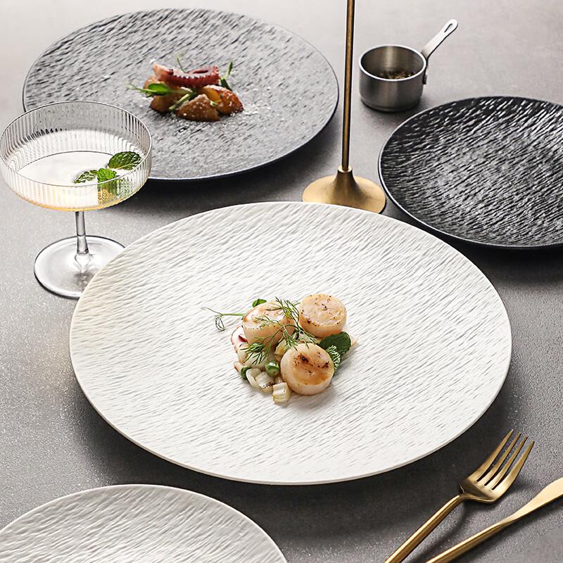 Modern Ceramic Dinner Plate