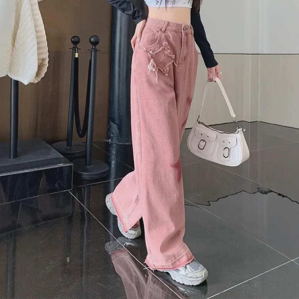 Original Color Women's High Waist Star Applique Retro Wide Leg Jeans