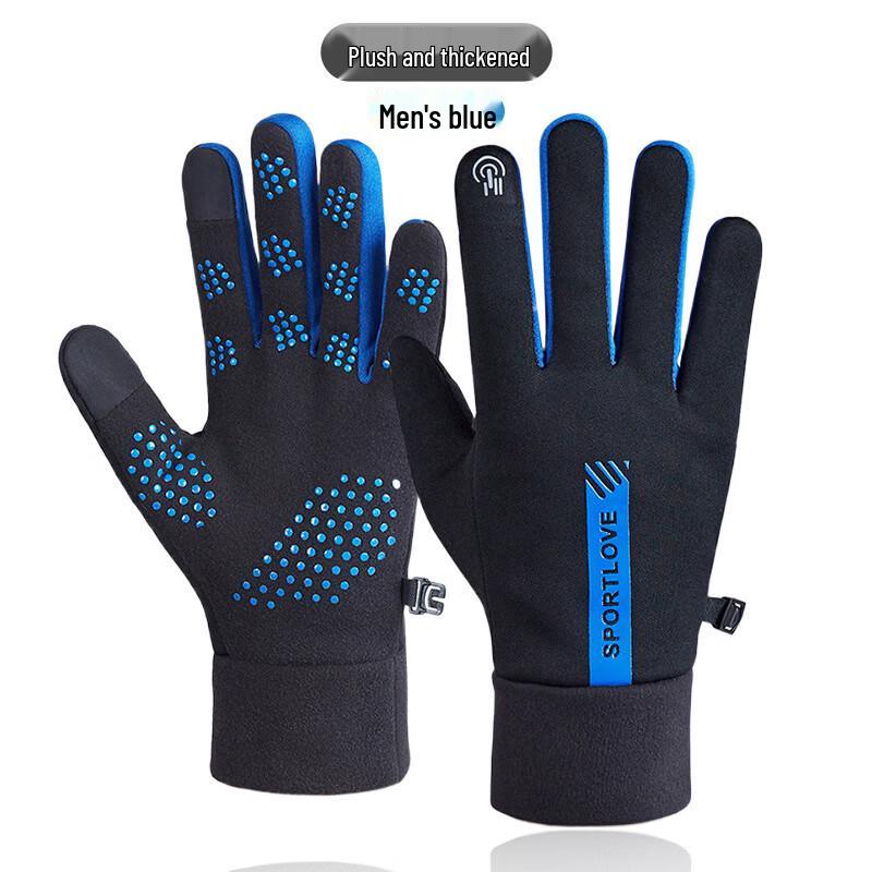 Zhangshoutanxiong Winter Warm Cycling Outdoor Gloves