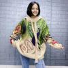 Women Autumn Winter Oversize Pullover Sweater Plus Size Pattern Printing Knitted Hat Loose Full Sleeve Sweaters