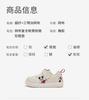 Disney IP David Bella Boys' Board Shoes Spring New Edition Children's Learning Walking Non slip Antibacterial White Shoes
