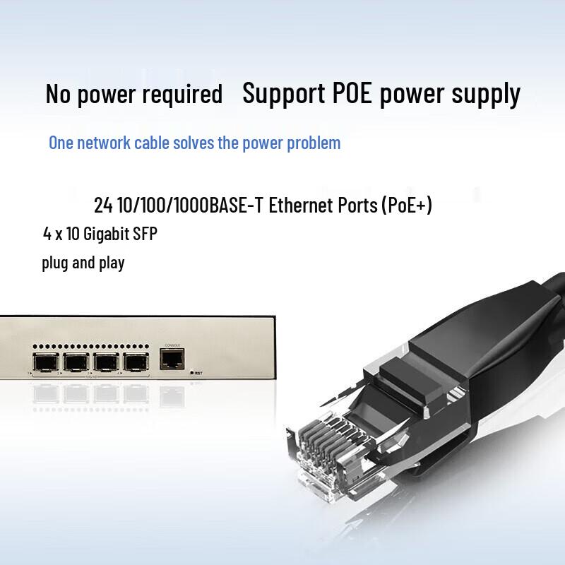 Huawei S573xS Series Managed PoE Network Switches