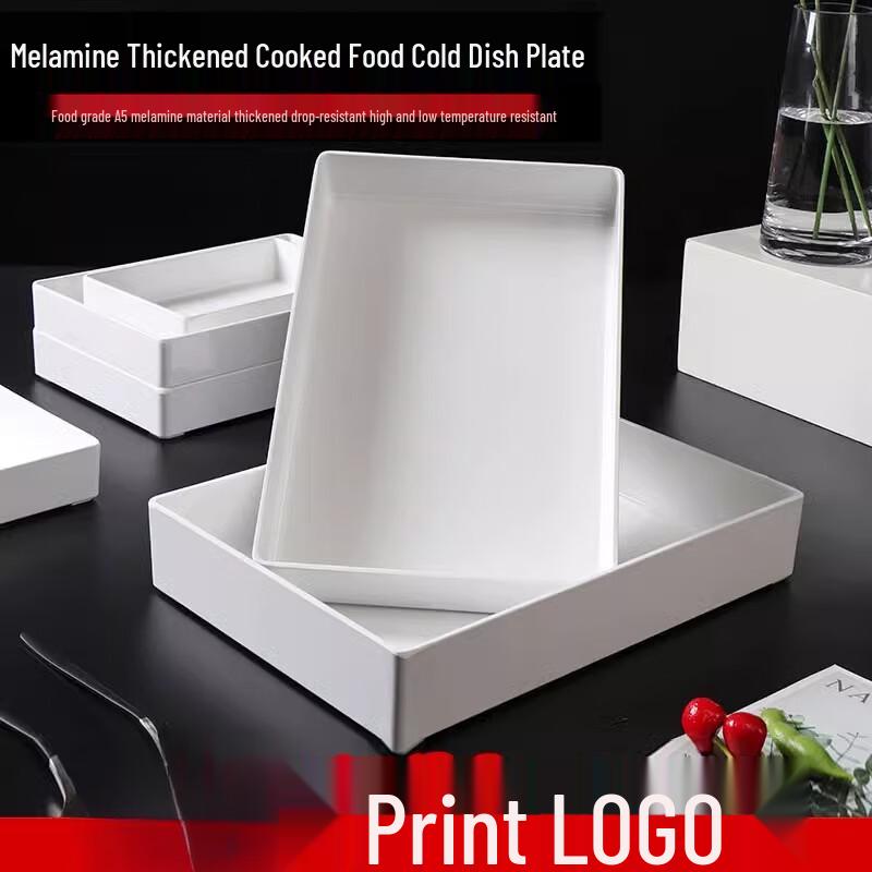 Melamine Rectangular Serving Tray