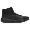 Anta Divine Journey 13 Synthetic Leather Cushioning, Wear Resistant High top Training Shoes Men's 112547718-11