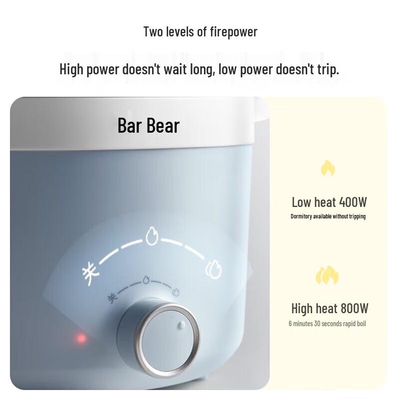 BEAR 1.7L Multi-Function Electric Cooker with Steamer CN Plug (adapter Included)