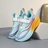 Children'S Velcro Casual Wear-Resistant Sports Shoes Young Students Boys Professional Running Shoes Ultra-Light Shock Absorption