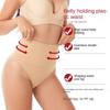 Women High Waist Slimming Body Shaper Panties Seamless Underwear Ladies Tummy Control Thong Panties Shapewear