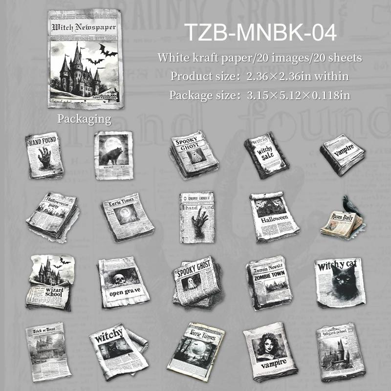 

JIANWU Witch Newspaper Series Vintage Magic Character Landscape Material Collage Sticker Creative DIY Journal Stationery