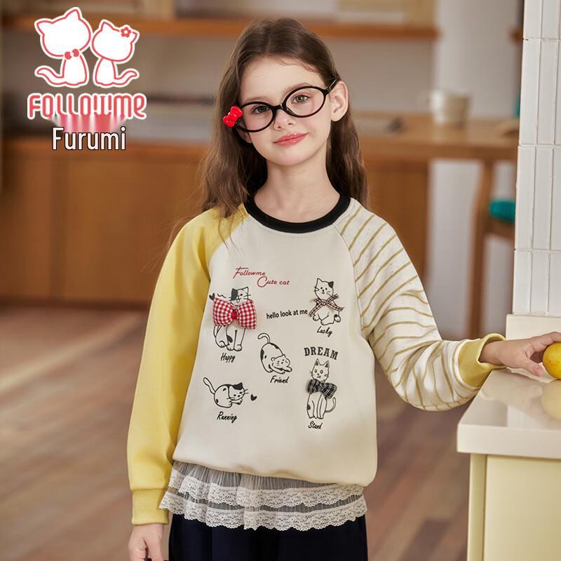 Flo Romy Girls Cartoon Print Raglan Sweatshirt 140