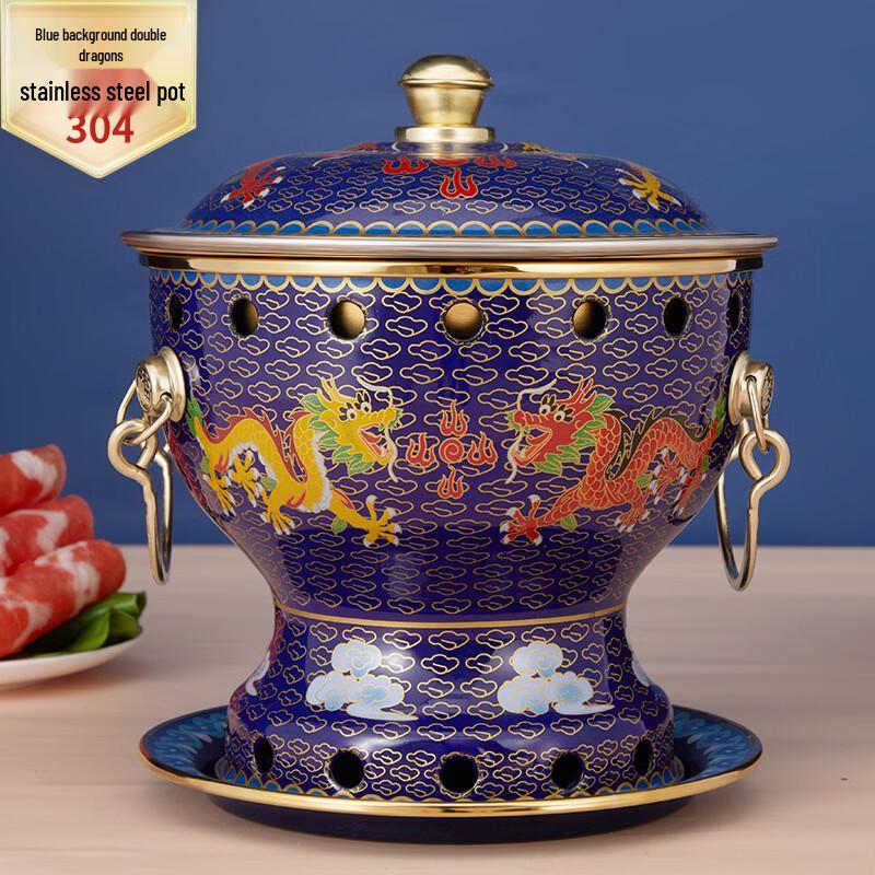 Blue Dragon Single-Person Copper Enamel Hot Pot with Alcohol Stove