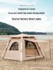 Fully Automatic Thickened Rainproof Inflatable Oxford Cloth Camping Tent