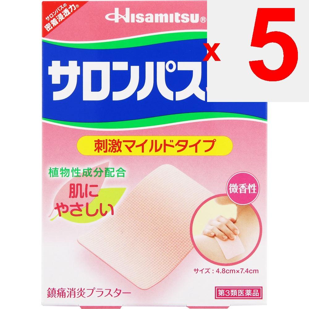 Hisamitsu Pharmaceutical Salonpas 30 20 sheets Plasta (cooling) Paste Indications: Stiff shoulders, lower back pain, muscle pain, muscle fatigue, brui