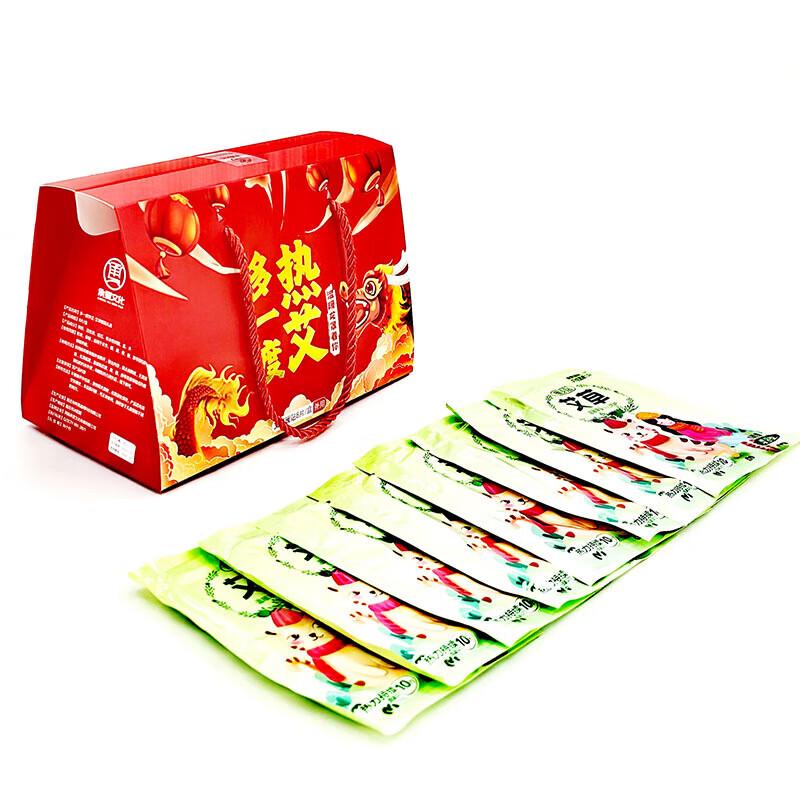 Mugwort Abdominal Warming Patches
