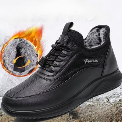 Winter Cotton Shoes Men's Fleece-lined Thickening Warm Non-Slip Waterproof Shoes for the Old