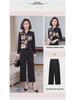 Women's Retro Floral Chiffon Long-Sleeve Shirt for Autumn & Spring