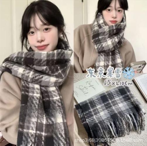 Iceland sea salt blue scarf women's autumn and winter new mohair solid color versatile scarf warm imitation cashmere shawl