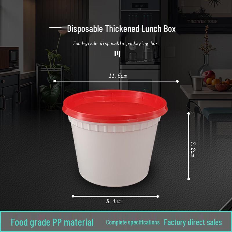 Jinmei Hexing 16oz Disposable Soup Containers
