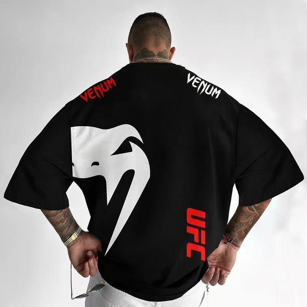 New UFC Ultimate Fighting 3D Printed Men's Round Neck Short Sleeve T-Shirt Sports Daily Casual Top