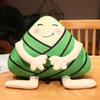 Creative Dumpling Plush Pillow For Kids With Soft Crystal Fleece For Gift And Home Decor