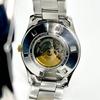 Used ORIENT 21 stones back 597202-70 automatic watch