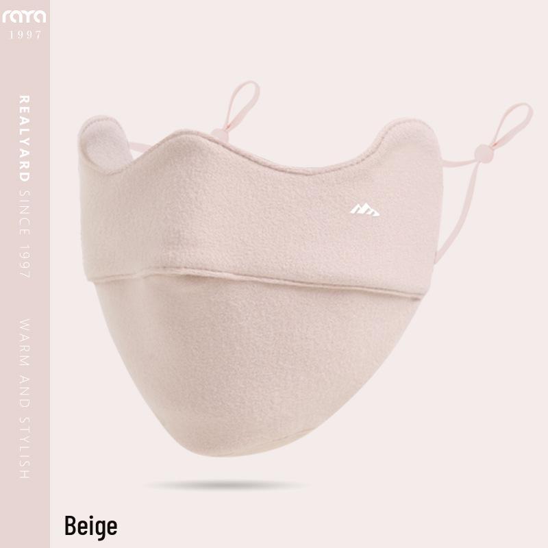 Warme Damenmaske: Waschbar, Sonnenschutz, Winddicht, Kälteschutz, Atmungsaktiver Augenschutz für Herbst und Winter