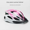 Cycling Helmet for Men and Women, Outdoor Sports Magnetic Goggles, Sun Protection and Insect Protection, Bicycle Safety Helmet 2026 New Model