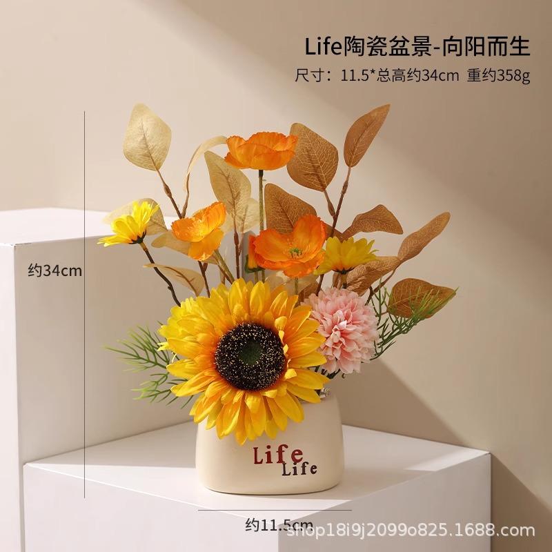 

New high-end fake flower simulation flower decoration living room dining table dried flower home decoration floral ornaments