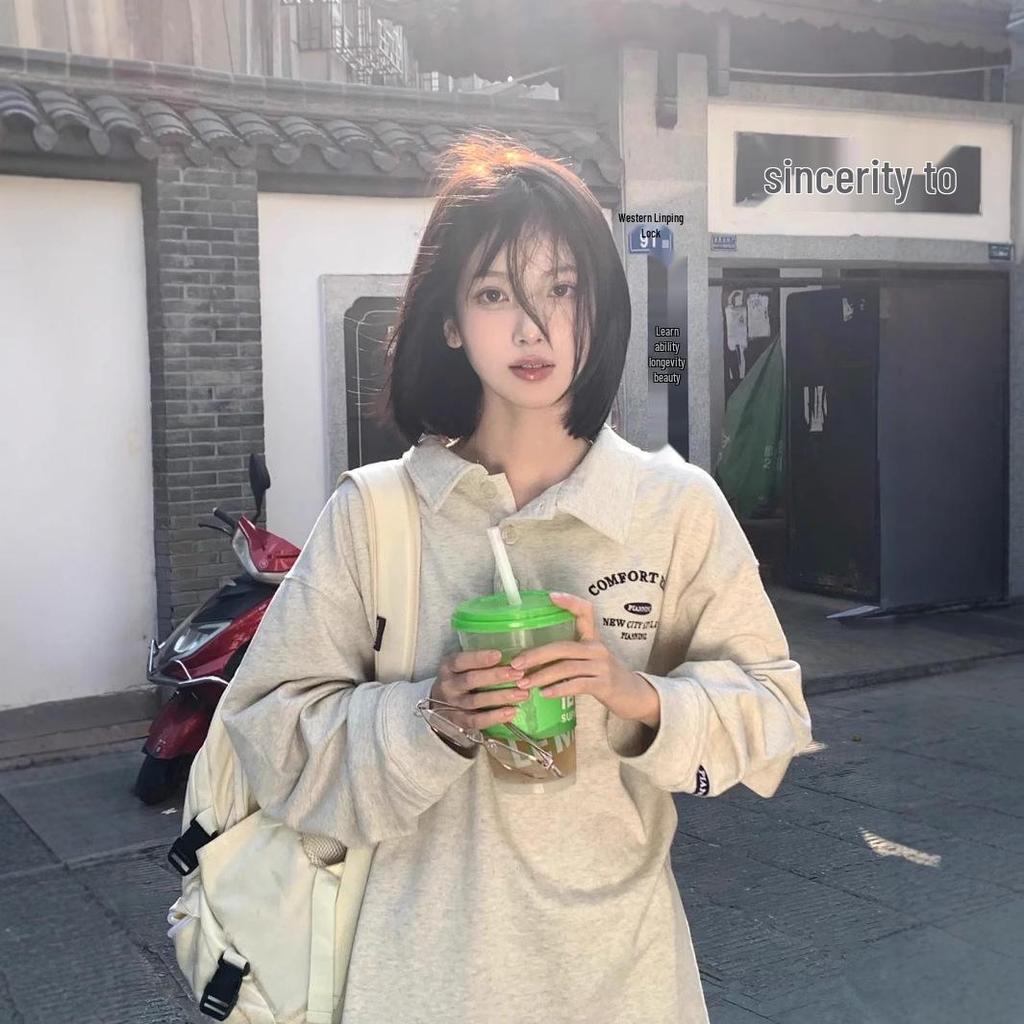 Women's Retro Polo Collar Sweatshirt - Spring/Autumn 2025 Loose Fit