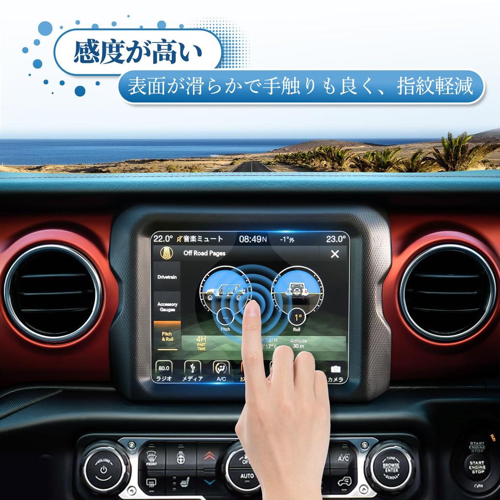 Coleya Jeep Wrangler 4. Generation JL 2018 - Heute Exklusive Navigationsfolie, Gehärtetes Glas,