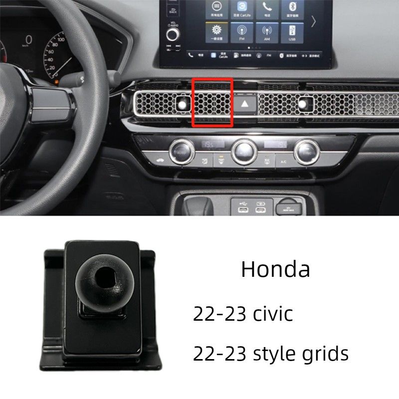 Honda Odyssey Accord Civic Crv City Fit Xrv Vezel Dedicated Car Phone Holder Base