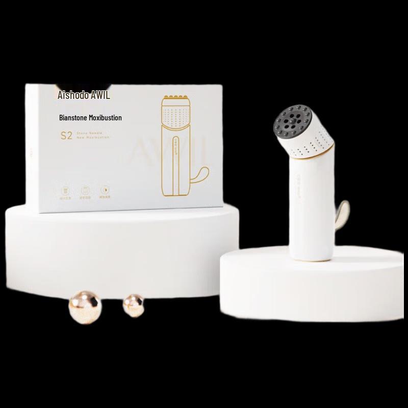 Ai Xuan Tang Bian Stone Moxibustion & Gua Sha Gift Set