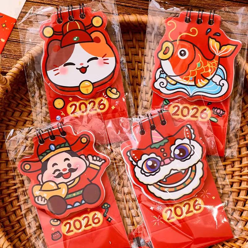 2026 Horse Year Mini Desk Calendar Cartoon Portable Coil Monthly Calendar Planner Office And Home Decor