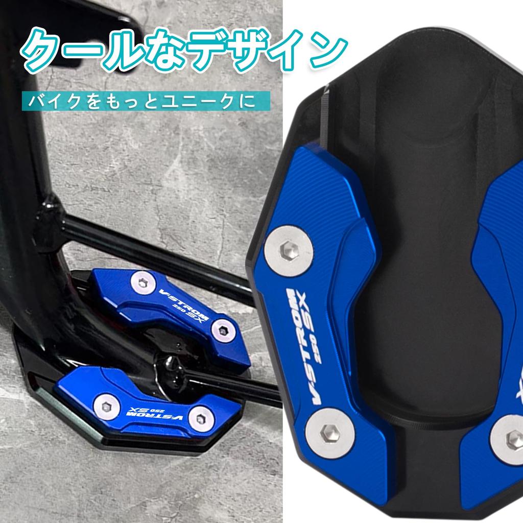 RACEAST Motocyklowa Płyta Podpórki Bocznej Stopka Płyta Podkładka Końcówka Typ Szeroki Antypoślizgowa Zapobiegająca Zapadaniu CNC