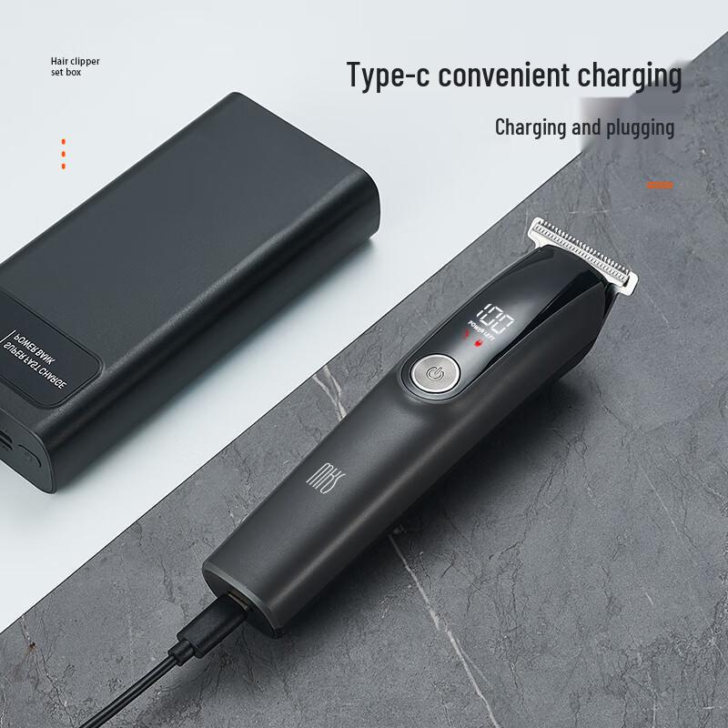 MKS Electric Multi-function Hair Remover & Trimmer CN plug (adapter included)