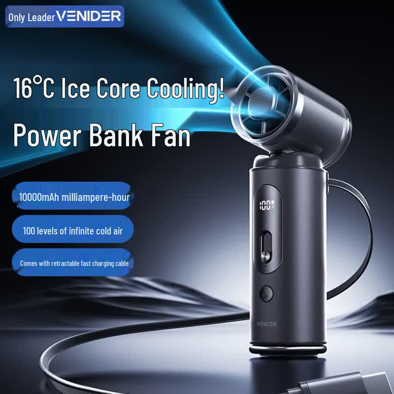 VENIDER Handheld Cooling Fan & Power Bank