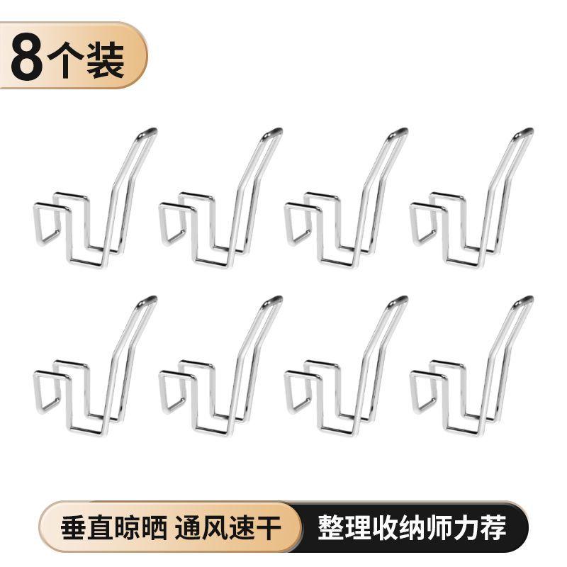 Balcony Shoe Drying Hook, Anti-theft Window Guardrail, Outside Shoe Drying Rack, Window Sill, Outdoor Shoe Drying Rack