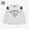 Kids Play Run Sweatshirt heaTher Gray Nm5mr51s