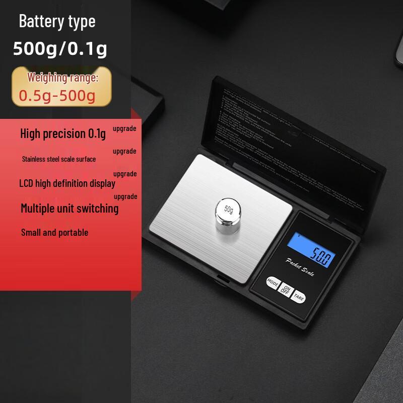 YEANTEEN High Precision Pocket Jewelry Scale