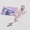 Stylish Acrylic Alloy Keyring Beaded Keychain Accessory for Phones and Purses