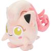 Pokemon Center Original Plush Toy Sakebushippo Soft Stuffed Animal