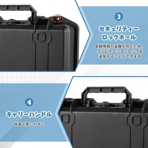 Protective Shockproof Dustproof Tool Case, Portable Hard Case for Musical Instruments, 30cm X 24cm X 8.5cm