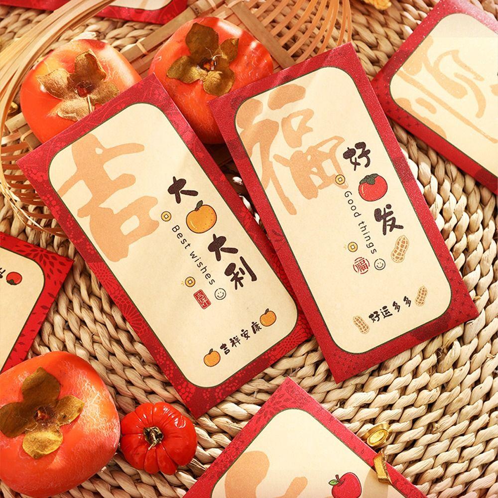 6pcs Traditional New Year Red Envelopes Chinese Style Lucky Money Bag Good Luck Red Pocket  Bonus